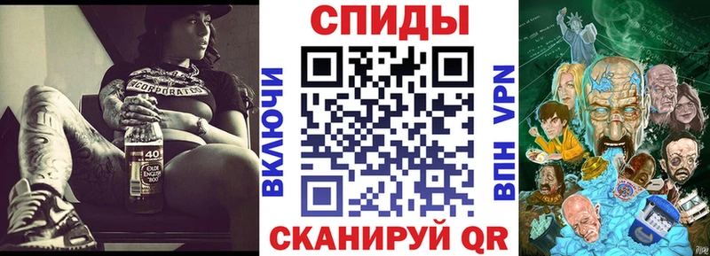 Amphetamine 98%  Звенигород 