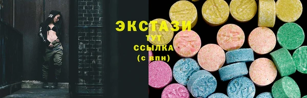 марихуана Абдулино