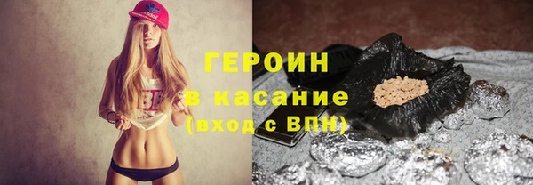 кокс Няндома