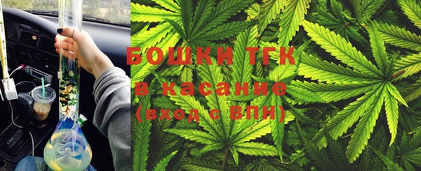 MDMA Premium VHQ Абаза