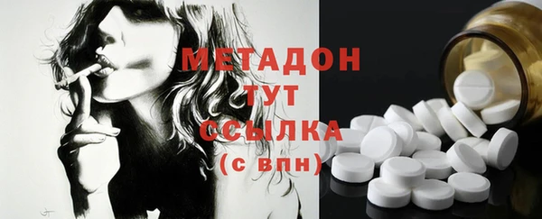 кокаин премиум Нягань