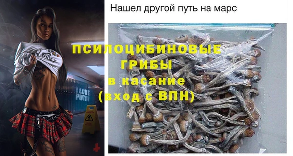 героин Абинск