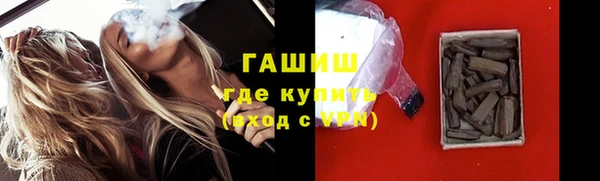 героин Абинск