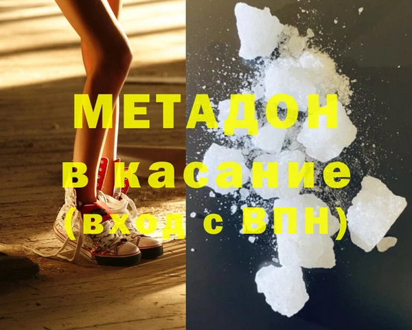 соль курить ск Алексеевка