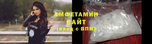 марихуана Абдулино