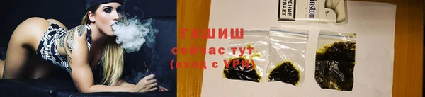 марихуана Абдулино