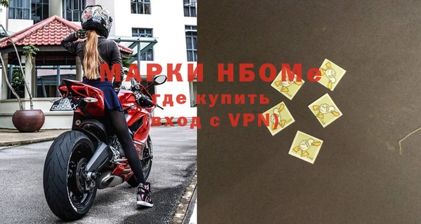 героин Абинск