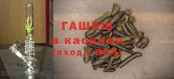 соль курить ск Алексеевка
