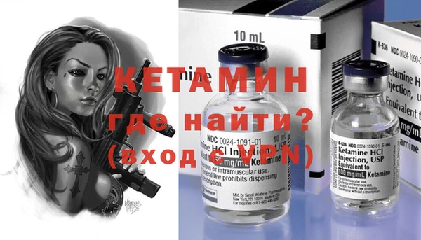 марихуана Артём