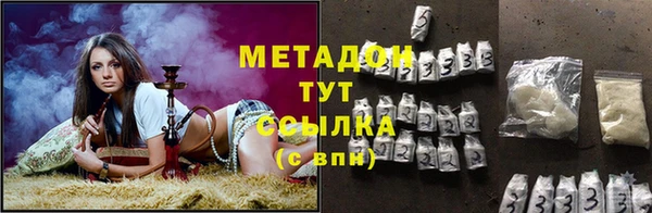 бошки Нязепетровск