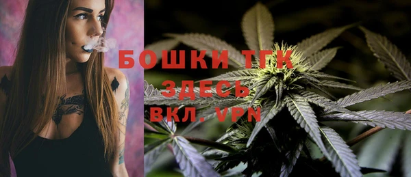 MDMA Premium VHQ Абаза