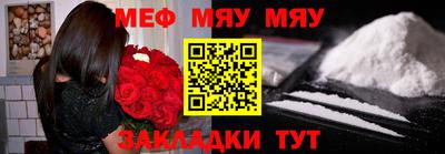 гашишное масло Комсомольск-на-Амуре