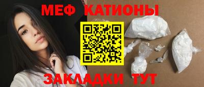 марки nbome Коммунар