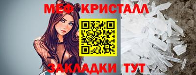 гашишное масло Комсомольск-на-Амуре