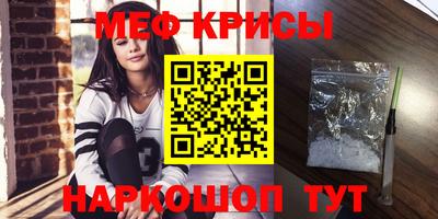 метадон Конаково