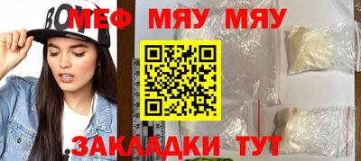 гашишное масло Комсомольск-на-Амуре