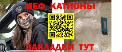 гашишное масло Комсомольск-на-Амуре