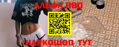 метадон Конаково