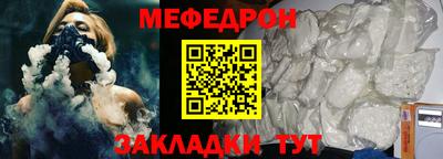 гашишное масло Комсомольск-на-Амуре