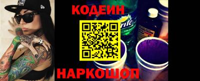 метадон Конаково