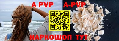 марки nbome Коммунар