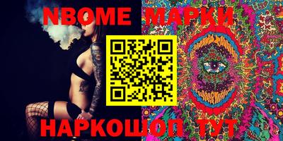 метадон Конаково