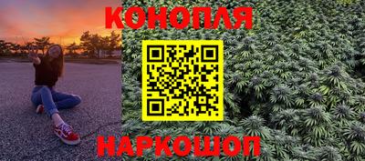 метадон Конаково