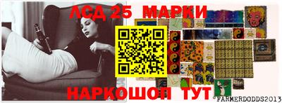 метадон Конаково