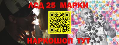 метадон Конаково