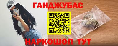 метадон Конаково