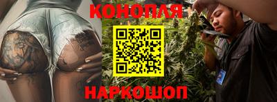 метадон Конаково