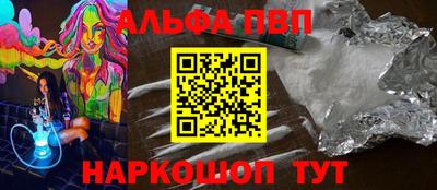 метадон Конаково