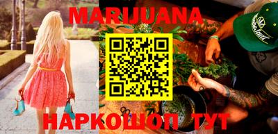 метадон Конаково