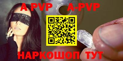 марки nbome Коммунар