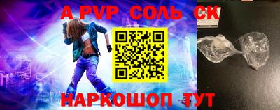 марки nbome Коммунар