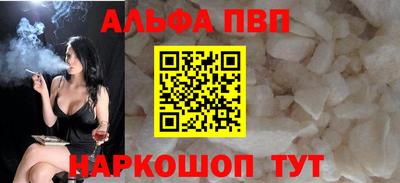 метадон Конаково