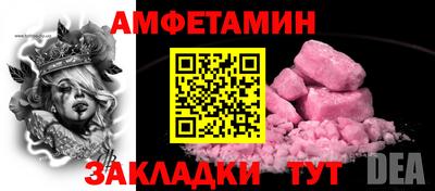метадон Конаково