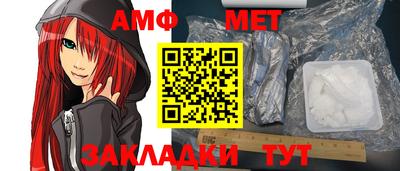гашишное масло Комсомольск-на-Амуре