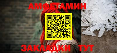 марки nbome Коммунар