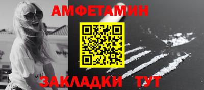 марки nbome Коммунар