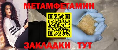 марки nbome Коммунар