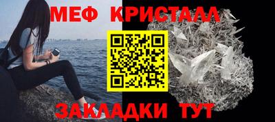 марки nbome Коммунар