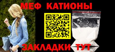 марки nbome Коммунар