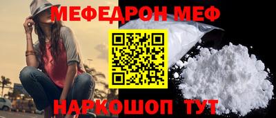 метадон Конаково