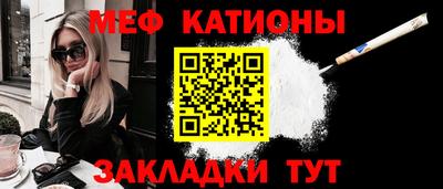 метадон Конаково