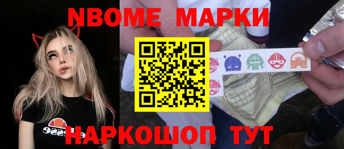 Звенигород  Лсд 25 экстази кислота  ЛСД экстази ecstasy  Лсд 25 экстази  blacksprut tor  Вход с VPN 